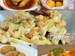 -新白鹿餐厅(城西银泰城店)