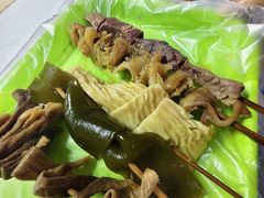 -马记大锅煮(总店)