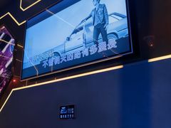 -INLOVE KTV(西溪印象城店)
