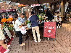 -霸王茶姬(大学城熙街店)
