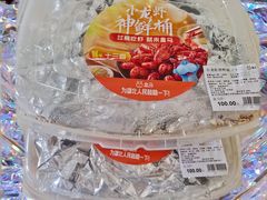 -盒马鲜生(红莲店)
