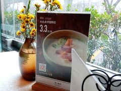 -旺顺阁海鲜广场(亚运村店)