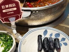 -巴奴毛肚火锅(大剧院店)