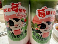 -海底捞大排档火锅(打浦路店)