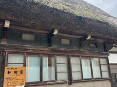 -白川乡与五箇山的合掌构造村落