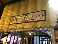 -FISH&POTATO Cō(地中海美食 万象城店)