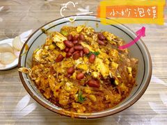 -李家特色小炒泡馍