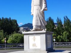 -五女山景区