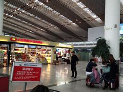 -常州奔牛国际机场
