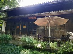 -法云安缦酒店