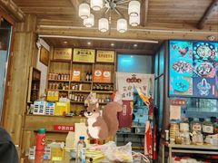 -龙翔山庄雷鸡肉(青城后山泰安古镇店)