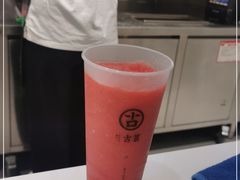 -古茗(萧山利丰路店)