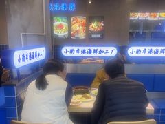 -醉壹号海鲜大排档(厦门美食地标店)