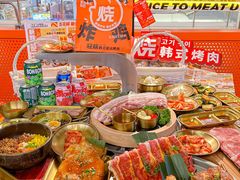 -轻烧烤肉(光谷步行街店)
