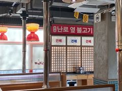 -西塔老太太泥炉烤肉(双井店)