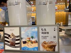 -代数学家algebraist(东吴龙湖天街店)