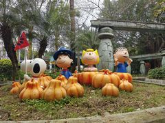 -史努比缤纷世界