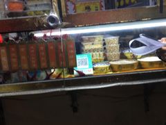 -津门红姐熟梨糕茶汤糕干(爱国道店)