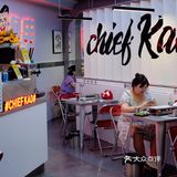 夜烧烤～在九眼桥1秒Get乐山味道