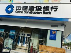 -福州新航道雅思·托福·留学·小语种培训(东街口校区)