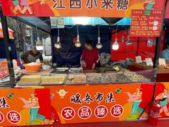 -光启城时尚购物中心