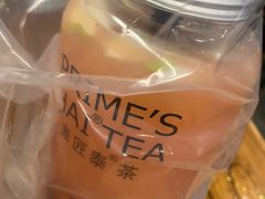 -素匠泰茶(三里屯SOHO工体奶茶店)