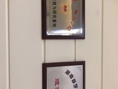 -七田布睿恩全脑早教(梅溪湖新天地步步高店)