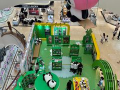 -王府井百货(总府店)