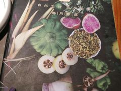 -云海肴·汽锅鸡·云南菜(高德置地店)