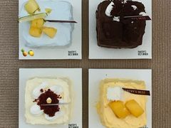 -Pantry's Best派悦坊蛋糕(K11购物艺术中心店)