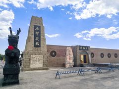 -镇北堡西部影城