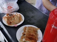 -青岛锅贴(四流中路店)