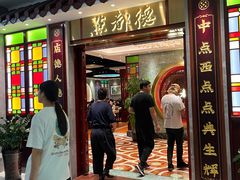 -点都德(汇盈广场店)
