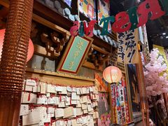 -牛也烧肉(摩尔城店)