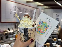 -KUNCHA鲲茶·江西制茶(铜锣湾店)