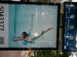 android_upload_pic-无界瑜伽普拉提