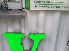 -ALPHA COFFEE阿尔法咖啡(虹泉路店)