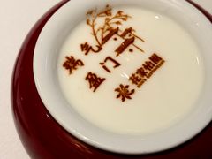 -花家怡园(四合院总店)