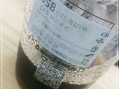 -瑞幸咖啡(大冲商务中心C座店)