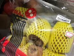 -嘿嘛仓储购(华明店)