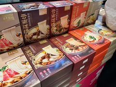 -嘉华鲜花饼(束河店)