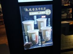 -肯德基(街道口店)