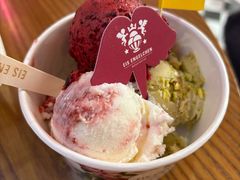 -EIS ENGELCHEN艾斯辛尔