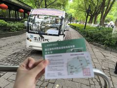 -西溪国家湿地公园