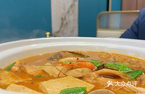 Fish Head Noodle Soup