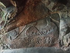 -大金鹰园