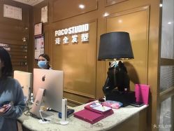 -诗全发型