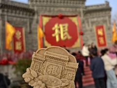 -大槐树寻根祭祖园