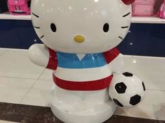 -苏州人民商场