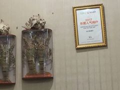 -QQ海鲜餐厅